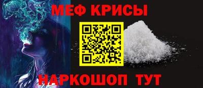 марки nbome Ирбит