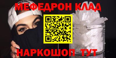 бутик Изобильный