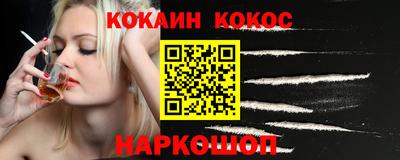 марки nbome Ирбит
