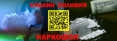 марки nbome Ирбит