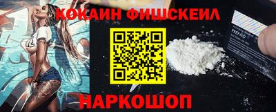прущие крисы Ипатово