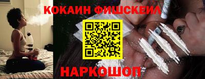 марки nbome Ирбит