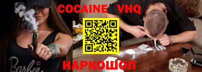 бутик Изобильный