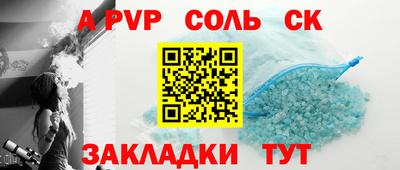бутик Изобильный