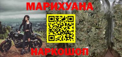 марки nbome Ирбит