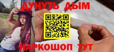марки nbome Ирбит