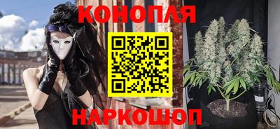 бутик Изобильный