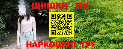 бутик Изобильный