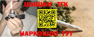 марки nbome Ирбит