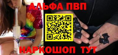 бутик Изобильный