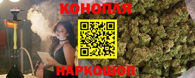 марки nbome Ирбит