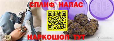 mdpv Керчь