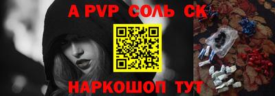 марки nbome Ирбит