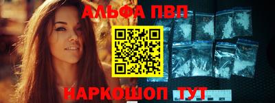 бутик Изобильный