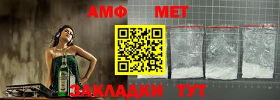 марки nbome Ирбит