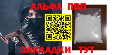бутик Изобильный