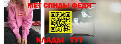 бутик Изобильный