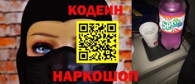 бутик Изобильный