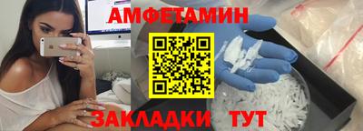 бутик Изобильный