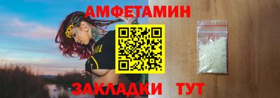 бутик Изобильный