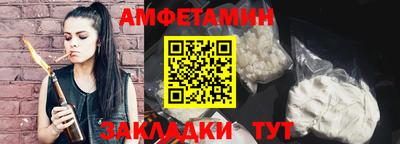 марки nbome Ирбит