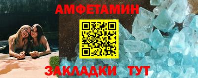 бутик Изобильный