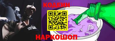 бутик Изобильный