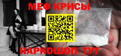 бутик Изобильный