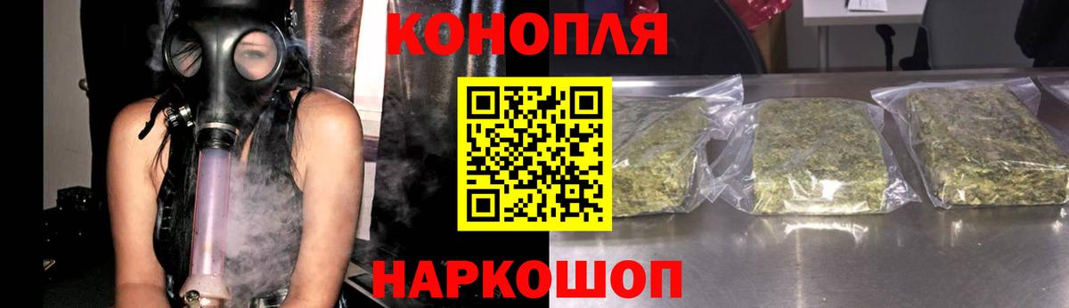 Кушва  Конопля Amnesia  Конопля LSD WEED  Вход с VPN  Конопля ГИДРОПОН 